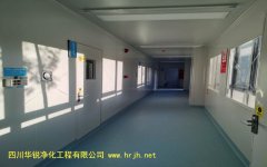 移動實驗室剛性結構(方艙)性能評價應符合的規定