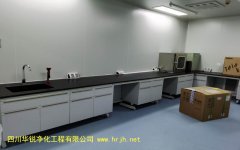 2020醫(yī)學(xué)BSLＧ２實(shí)驗(yàn)室內(nèi)氣流組織應(yīng)符合的規(guī)定