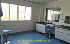 醫學BSLＧ２實驗室建筑、裝修和結構要求