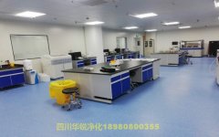 新標準對實驗室空調設備的選用規定