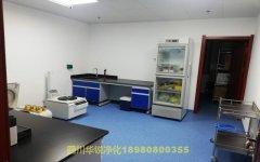 實驗室的排水系統要求