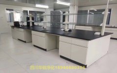 醫學BSLＧ２實驗室的建筑裝修要求